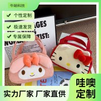 ポータブルキャンバス大容量仕事ハンドバッグ漫画布バッグファッション刺繍ハンドバッグ