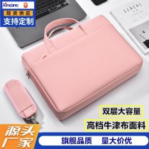 大容量エアバッグ男性と女性のための 15.6 インチラップトップバッグ 14 二重層ラップトップバッグ