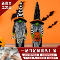 新しいハロウィン漫画魔女顔のない人形ゴブリンホーム家具小道具人形ギフト