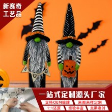 新しいハロウィン漫画魔女顔のない人形ゴブリンホーム家具小道具人形ギフト