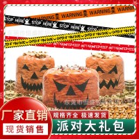 ハロウィンシーン装飾小道具、警告​​テープ、隔離テープ、パンプキンテープ装飾小道具卸売