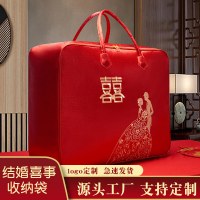 ウェディングキルト包装袋、ウェディングキルト服大型収納袋、肥厚収納袋、赤いお祝い包装袋