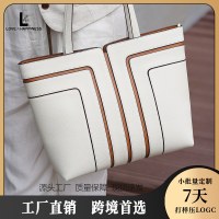 本革ショルダーバッグ、ニッチデザイン、ネットセレブバッグ、大容量通勤トートバッグ、日常旅行に多用途