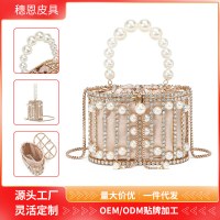 ダイヤモンドパールハンドバッグレディースバッグ 2024 夏の新しいファッショナブルで魅力的なシングルルームクロスオーバー鳥かごバッグ