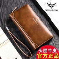 財布 メンズ 高級長財布 本革 柔らかい 本格 ビジネス 多用途 クラッチバッグ メンズ財布 卸売