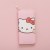 Kitty 猫 10