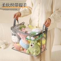 おもちゃ収納ボックス高透明立体ぬいぐるみ収納袋閉じた PVC 防水人形ディスプレイボックス