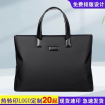 メンズクロスボディバッグコンピュータバッグポータブル耐摩耗性ドキュメントバッグ大容量 ビジネス メンズバッグブリーフケース