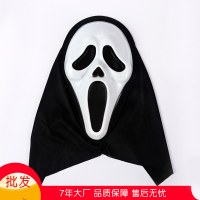 叫ぶマスクハロウィーンゴーストフェイススクリーム、ホラーヘッドセット