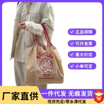 女性の同じスタイルの刺繍入りレディースバッグ ショルダーバッグ ナイロンバッグ 防水トートバッグ インターネット セレブ キャンバスバッグ 手持ちクロスボディバッグ