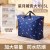 星月藏青大号85L 【加厚牛津布材质】