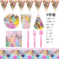 セブンプリンセス新しい漫画少女テーマパーティー装飾雰囲気レイアウト紙皿紙コップテーブルクロス食器セット工場