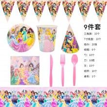 セブンプリンセス新しい漫画少女テーマパーティー装飾雰囲気レイアウト紙皿紙コップテーブルクロス食器セット工場