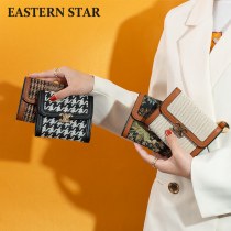 秋と冬の新しいファッション千鳥格子財布レディースショート折りたたみコインクリップトレンディなファッション対照的なカラーマルチカードスロットカードバッグ