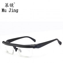 遠近焦点距離を調整できる老眼鏡付きクリエイティブフラワーグラス - 6D + 4D度