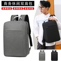 多機能の新しいビジネスバックパック、大容量のコンピュータートラベルバックパック、ファッショナブルな中学生カジュアルスクールバッグ