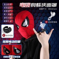 Spider -Man's Holdings Eye Electricle Electric Blink Flint Mask Spider -Manマスクスーパーヒーローヘルメット