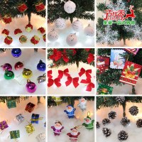 クリスマス装飾、クリスマスツリーペンダント、雪の結晶ペンダント、クリスマスリボン、松ぼっくりギフトバッグ、小さなドラムと松葉杖