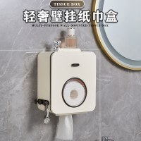 新しい壁掛けティッシュボックスパンチフリーバスルームダブル引き出しウォッシュタオルボックスロールトイレットペーパー収納ラック