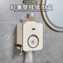 新しい壁掛けティッシュボックスパンチフリーバスルームダブル引き出しウォッシュタオルボックスロールトイレットペーパー収納ラック