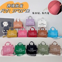 ショルダー トートバッグ クロスボディ レディース バッグ ファッション トレンド 新しいハンドバッグ 多用途 通勤 大容量 レディース バッグ