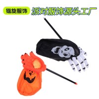 子供たちがキャンディーをねだる新しいハロウィーンの衣装と小道具、カボチャの頭蓋骨のキャンディーバッグ、大きなヤシのキャンディーバッグ