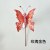 THF14玫瑰金色