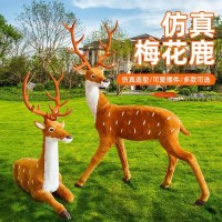 クリスマス装飾、ヘラジカと鹿の装飾品、シーンレイアウト、模擬ニホンジカ装飾、クリスマス鹿人形小道具