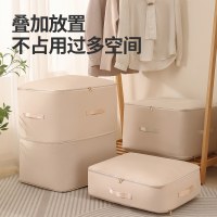 キルト収納袋、ダウンジャケット衣類専用圧縮袋、家庭用綿寝具仕上げ加工品、真空大容量