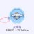 三丽鸥正版-浪边零钱包大耳狗