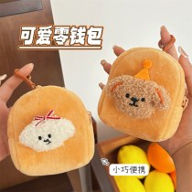 漫画子犬ぬいぐるみ小銭入れかわいいミニソフトかわいいキー雑貨収納袋学生ポータブルヘッドフォンバッグ