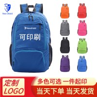 折りたたみバックパック屋外軽量防水登山旅行バックパックハイキングスポーツバックパック