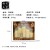 5*7/9/11/13/15CM流泪5件套遥控款