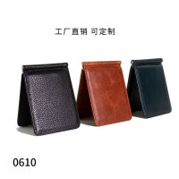ショートメンズ財布卸売第一層牛革財布メンズドルクリップ本革財布