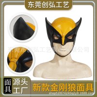 Vajrayanaマスクパーティーパフォーマンス適切なパフォーマンスドレスランドランドスケープケースアニメ映画とテレビ