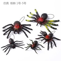 ハロウィン用品ゴーストフェスティバルバーKTV装飾用品特大クモシミュレーション怖い動物ゴムクモ
