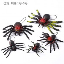 ハロウィン用品ゴーストフェスティバルバーKTV装飾用品特大クモシミュレーション怖い動物ゴムクモ