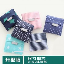 折りたたみショッピングバッグスーパーマーケット大型バッグポータブル再利用可能な再利用可能なバッグハンドバッグ