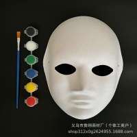 ハロウィーンホワイト胚女性フェイスマスクDIYペインティングパルプ男性の顔フェイスホワイトキャットマスクフォックスマスク
