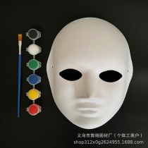 ハロウィーンホワイト胚女性フェイスマスクDIYペインティングパルプ男性の顔フェイスホワイトキャットマスクフォックスマスク