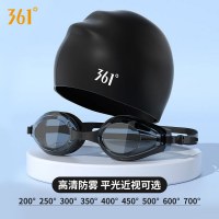 スイミングゴーグル HD 近視度男性用防水曇り止めメガネ女性用水泳キャップセットプロの水泳用品
