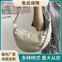 団子バッグ レディース 大容量 カジュアル クロスボディバッグ 防水 軽量 ショルダーバッグ ナイロン布 団子バッグ