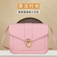 夏と秋の新しいクロスボディバッグ女性用ソリッドカラーロックバックル女性の小さなスクエアバッグクロスボーダートレンドバッグ女性用