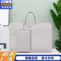 卸売新マカロン新色 14 インチのラップトップバッグ Apple Huawei Lenovo Xiaoxin に適しています