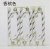 香槟金（6个装）