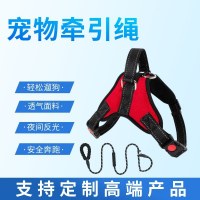 通気性とさわやかなペット用リード、夜間反射性、防爆ネックカラー、耐摩耗性、脱走防止犬用リード