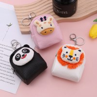 新しい漫画かわいい動物小銭入れ多用途ミニポータブルペンダント小さなスクールバッグコイン収納袋卸売