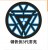 3代常亮