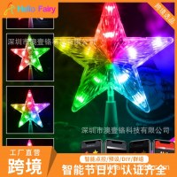 熱い販売屋外屋内パーティー白熱ライト透明スターホリデークリスマスツリー装飾ツリートップスター