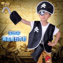 ハロウィン仮装コスチューム子供用海賊ドレスアップコスチュームセットステージパフォーマンスロールプレイ小道具衣装